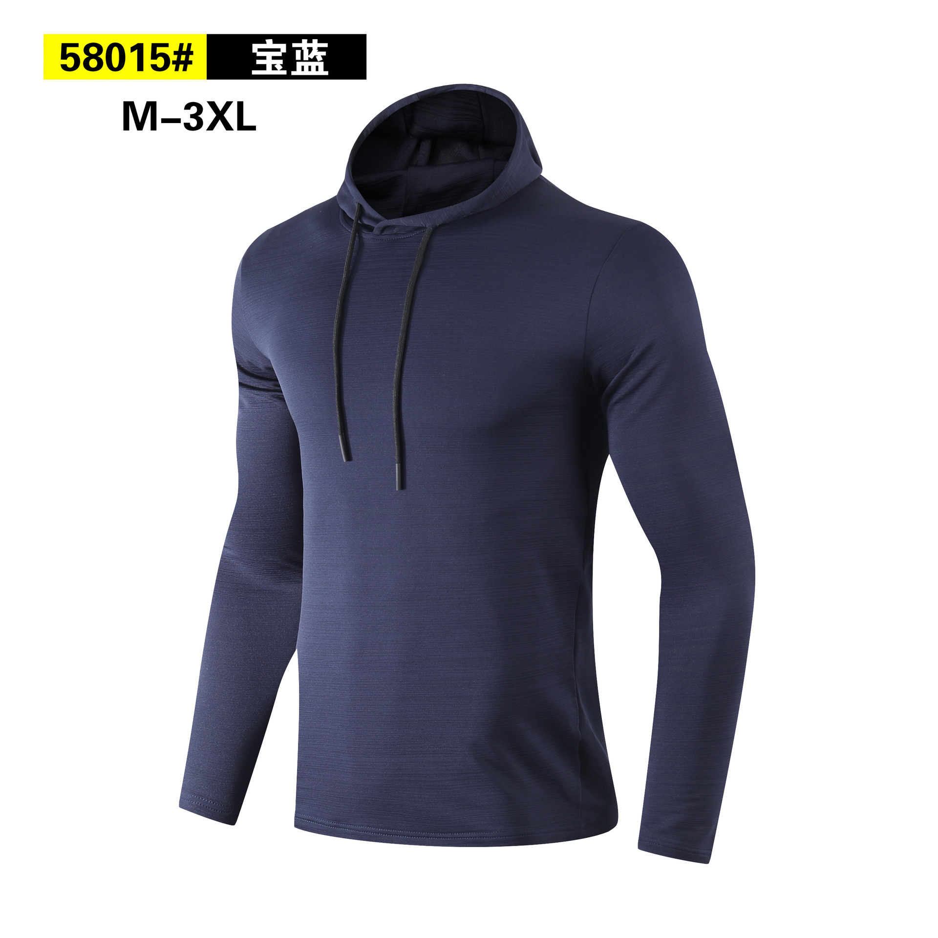 Men's Hooded Quick-Drying Sweatshirt, Spring and Autumn Sports Long-Sleeved Fitness Outdoor Breathable Sweat-Absorbent Top, Men's Lightweight Trendy Top