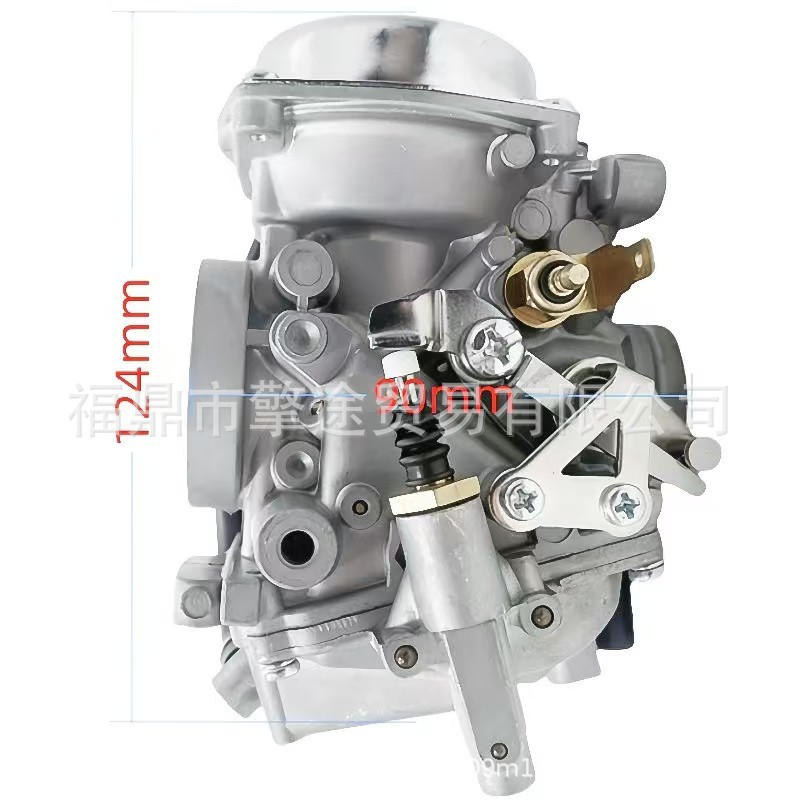 Virago Qj250 Lf250 Xv250 Route 88-14 Xv125 1990-2011