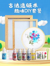 �ŷ��켈�gdiy�ֹ��������{�켈�򹤾��׃��@��ͯ�������g����