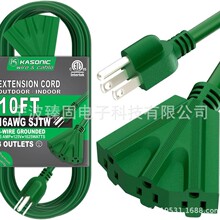 ��Ҏ 10Ӣ�����L����3��������UL�J�C16/3 SJTW 3���ӵأ�13A 125