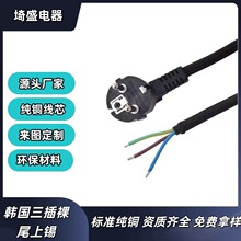 �n��������^��β���a�Դ�� �nҎ�WҎ������ �����O�� �C���m��