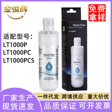 ���Sֱ�N�m��LT1000P����VоLT1000PC��ˮ�^�V�WLT1000PCS
