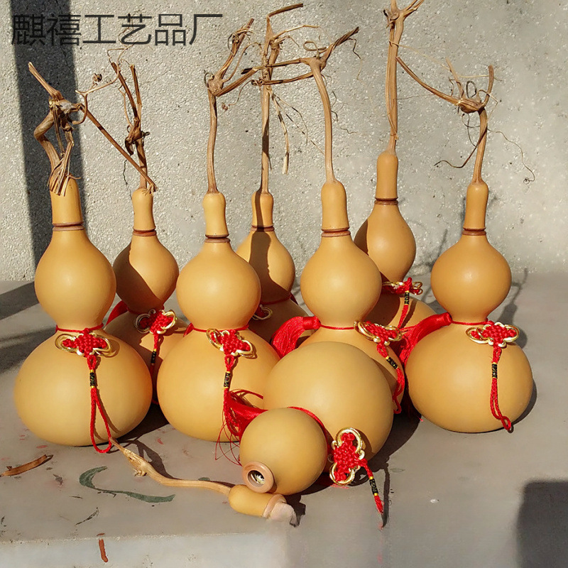 开口葫芦大号葫芦中号亚腰葫芦摆件镶口酒葫芦器开口摆件批发
