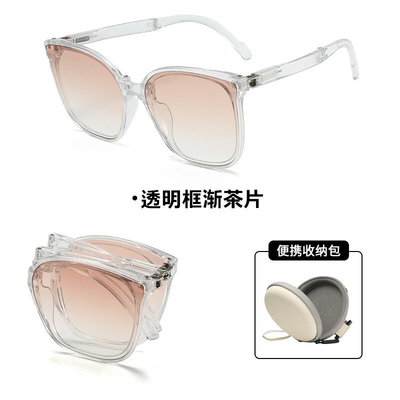 2024 New Folding Portable Storage Sunglasses Red Riding Book Fashion Trendy Women's Internet Celebrant All-match Driving Street Photoshoot Sunglasses