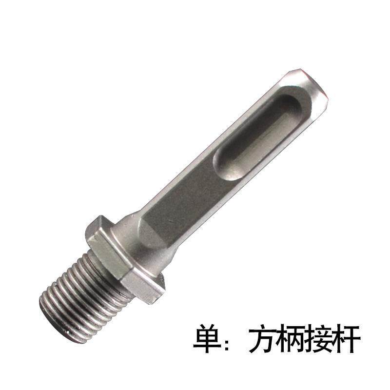 broca de taladro eléctrico conmutación de martillo eléctrico broca de taladro eléctrico conector llave multifuncional llave eléctrica cabeza de conversión de taladro de impacto