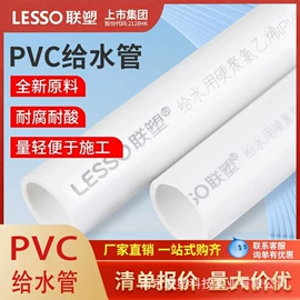 PE管;波纹管;PVC管