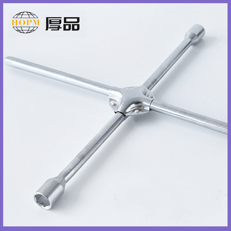 厚品汽车扳手十字省力拆卸轮胎扳手三种规格换轮胎套筒扳手