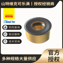 R K L 䓼 ܇ƬɽؾS˵