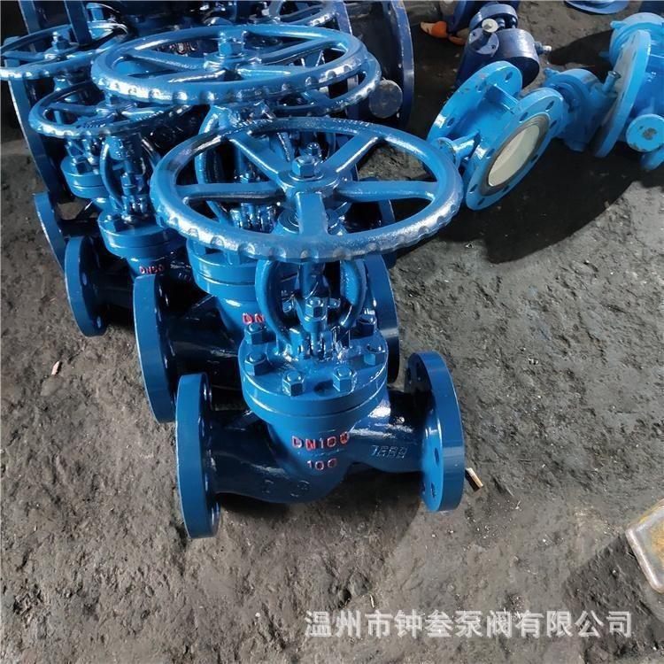 J41Y-64I J41Y-64V 铬钼钒钢高温高压截止阀 DN65法兰蒸汽截止阀