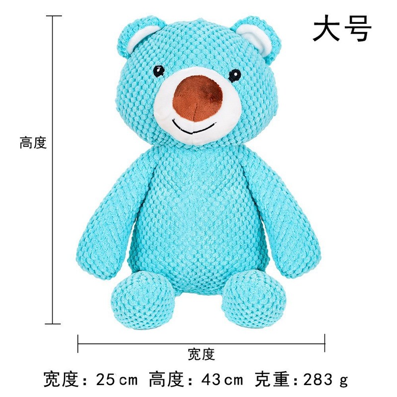 狗狗毛绒玩具宠物发声玩具耐咬磨牙宠物玩具猫咪用品亚马逊爆款|undefined