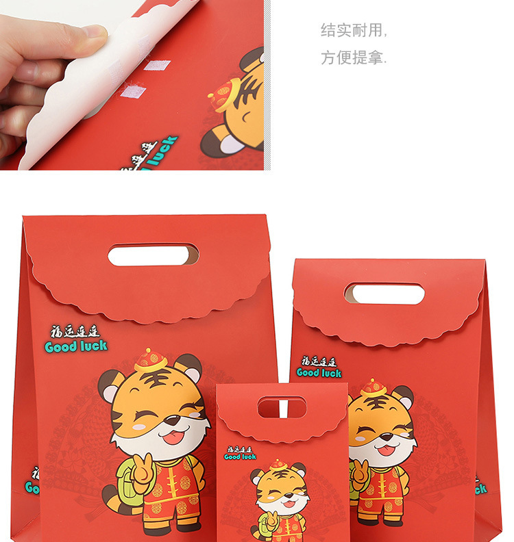 O1CN01EnJ8GL23mXCjG1RcY_!!2032