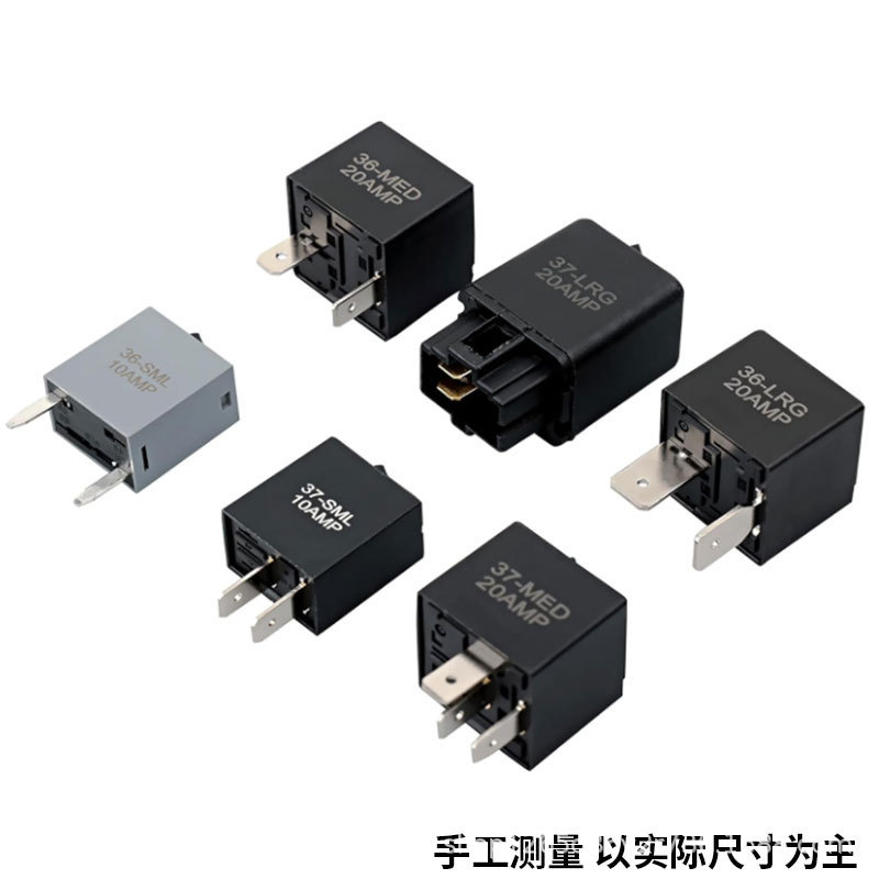 9038跨境供货 继电器旁路开关继电器测试仪燃油泵旁路开关套件