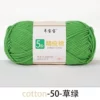 Grass green 50