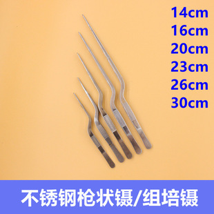 304���P䓘�����Ӷ���14CMֲ��M�������20CM녊A�ɶ����Ǻ�