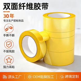�����p��W���w�S�z��������͸��������ճ���T��Ƥ�����޵�̺���z