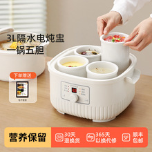 �ձ�SDRNKA늟��늟��Ѹ�ˮ��偼���ȫ�ԄӴ������մ��Ҝ������