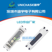 ���S 7020�G���p��1W �pо�G���NƬ ��Ʒ�|LED�����7020�Gɫ