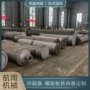 列管化工定制换热换热器