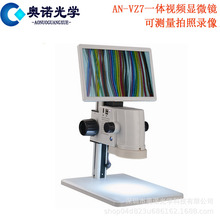 ����һ�w��ҕ�l�@΢�R���a�ɜy����˶���h��LED��Դ�z���^