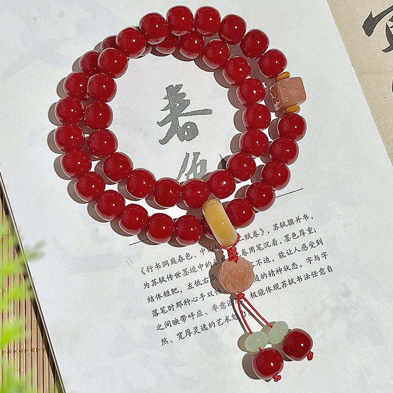 Haoyue Qianxi [이중 원]