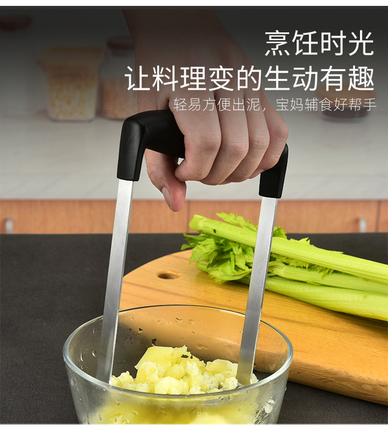 不锈钢压泥器_04