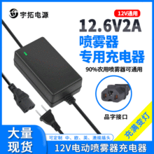 F؛늄ӇF ͨ12VrÇFU늳س