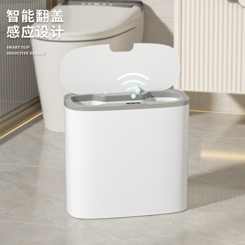 トイレのセンサー知能はゴミ箱をひっくり返してゆっくりと昇降します。|undefined