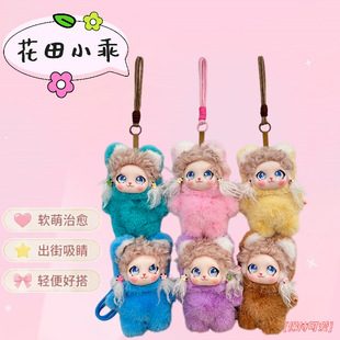 ܛ�Ⱦ��l����ë�q���ж�ɫ��Ů��С�����ޒ������耳׿���F؛
