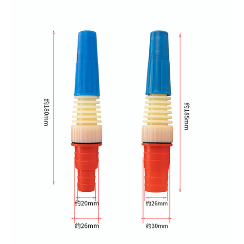 Multifunctional spray flowering water gun garden gardening irrigation direct spray water gun adjustable gun DC agricultural spray gun