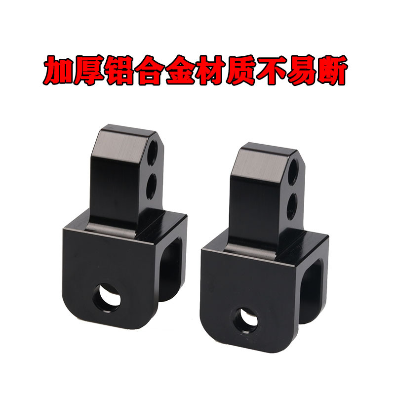 Motorcycle application Yamaha Suzuki shock absorber booster Ube s07 shock absorber booster accessories