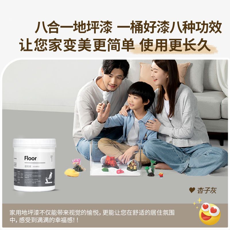 O1CN01cj8mu91a92VsWROhB_!!2219471633286-0-cib.jpg?__r__=1742279935757