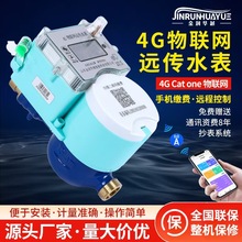 4GCat one�h�����W�����h�̿����_�P�yˮ���¾��ßo���h��ˮ��