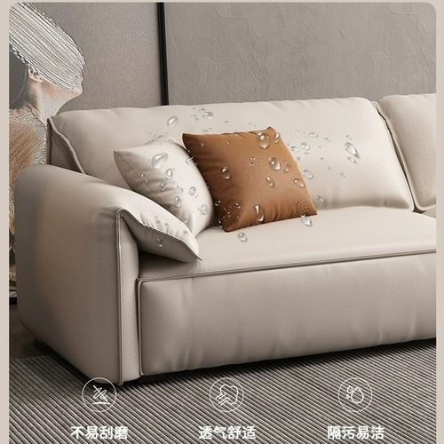 Cream style elephant ear sofa size apartment living room household cat scratch leather modern minimalist leather sofa