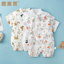 �����·��ļ������B�w�냺���з�������������˯�¿ɐ۳��ȹ���