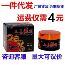 �F؛���l�B�_���嶾�\��Ƥ�w���Þ��߰ζ����置���x�ݱ����