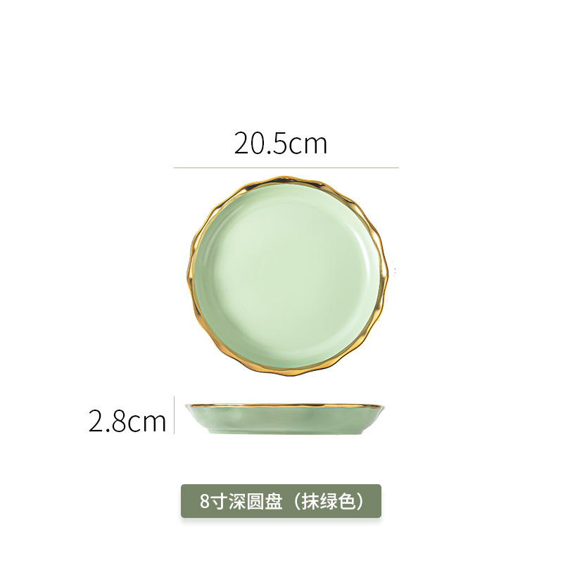 Vajilla de estilo japonés de cerámica de estilo nórdico tazón plato traje Internet celebridad hogar luz lujo arroz tazón hogar plato plano