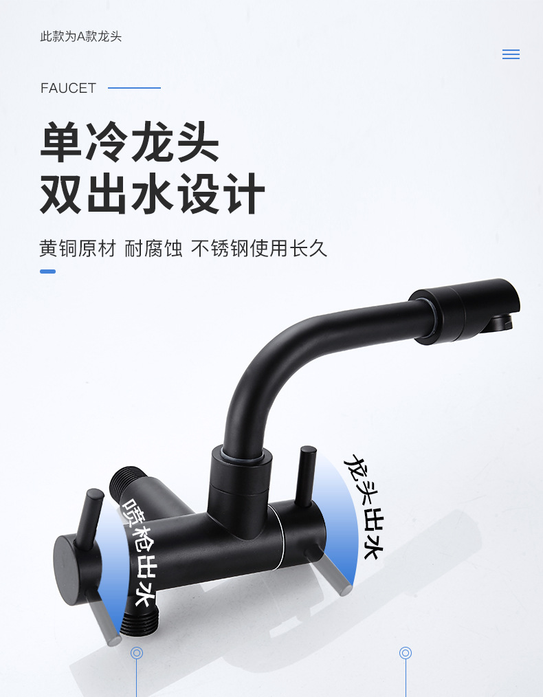 详情图片_13.jpg