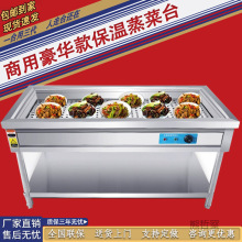 ͱ̨P늼ӟ̨Ԅӿ؜ؙ۲̨܇g̨