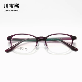 51小框带尾针TR90超轻眼镜框22772时尚通勤活动鼻托舒适素颜镜架