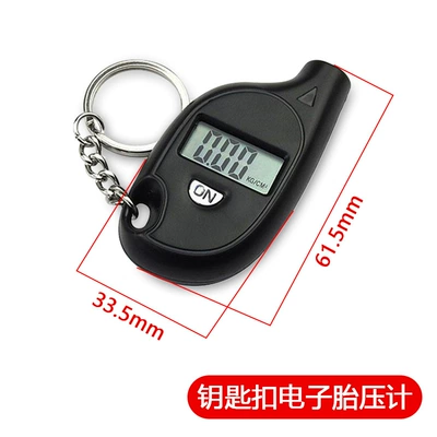 Air pressure gauge/tire pressure gauge Gauge with Inflator, Car Tire Pressure - keychain-tire-pressure-gauge-blister-pack-more-compact
