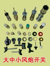 ��ï����С�L�������Ӱ����M���]���y�_�P�ᘏ��ɂ�U�ܷ�|Ȧ