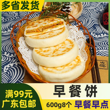 Ҽʳ}ţW600g8ţ Ʒ΢