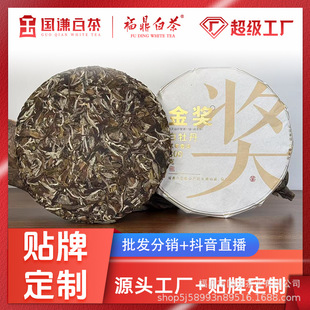 ���Ƈ��t��ݰײ踣���ײ�����ϰײ��ĵ����Y�м�ӡ