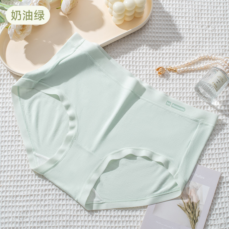 Calzoncillos de fibra de bambú para mujer seda de morera 10A entrepierna antibacteriana cintura media cómoda ropa interior femenina