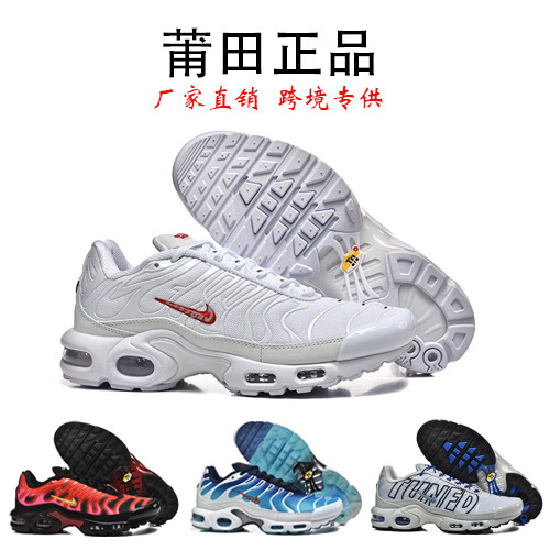 Putian Nike Official Export Maxtn1 Generation Air-Cushioned Men's Shoes Breathable Casual Sports Running Women's Shoes Factory Direct Sale