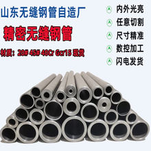 �⏽20 25 26 27 28 30 35 36 38 40 60�ں�2-20�o�p����䓹��F��