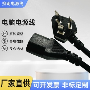 Ʒֲ^Դˮ̨ʽCXC@ʾҴӡC