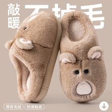 ��������Ь��H���ﶬ2025�¿��҃ȼҾӺ�ױ�ů�п������Ь��Ů