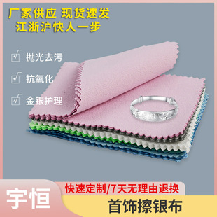 �p��q���y��6*10cm���y����Ⲽ�Ʒ���ò����B����ӡlogo