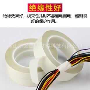 ���Sֱ�l��ɫ�͸ߜز������z�� �����z�͸ߜ��R�_늙C���� �^����